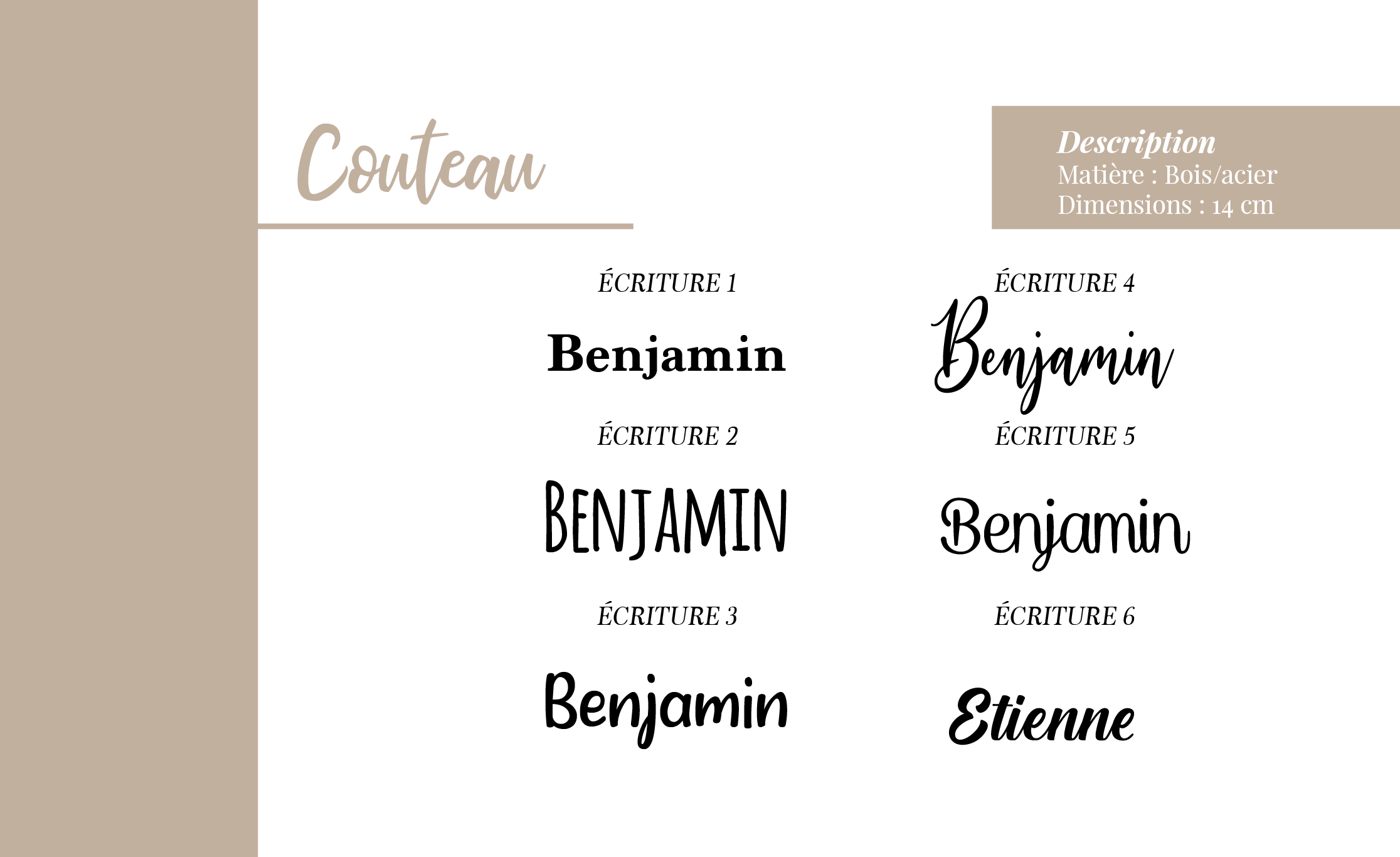 choix opinel personnalisé